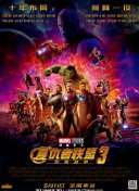 亚洲二区中文字幕